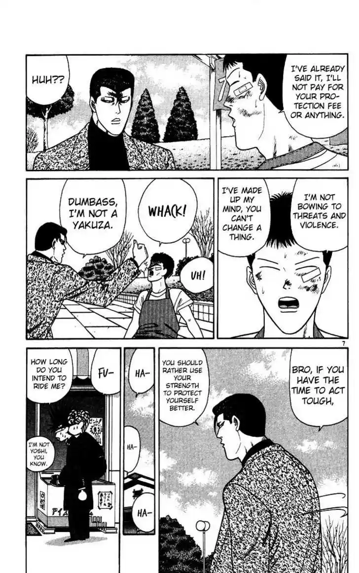 Kyou kara Ore wa!! 186