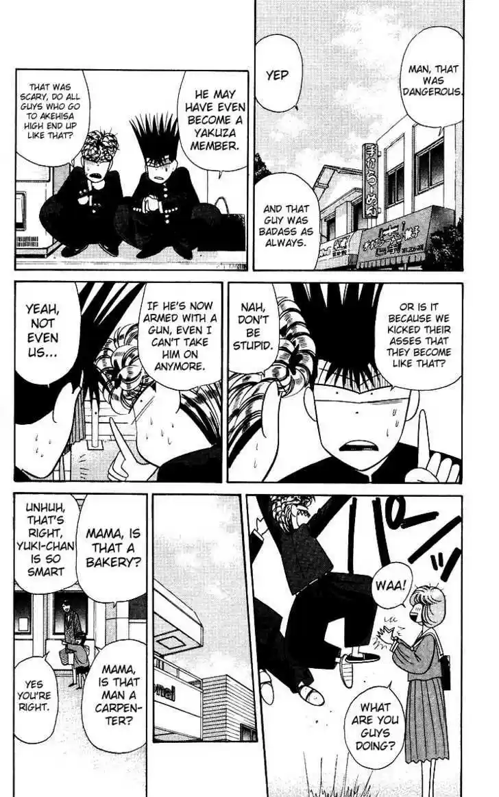 Kyou kara Ore wa!! 186