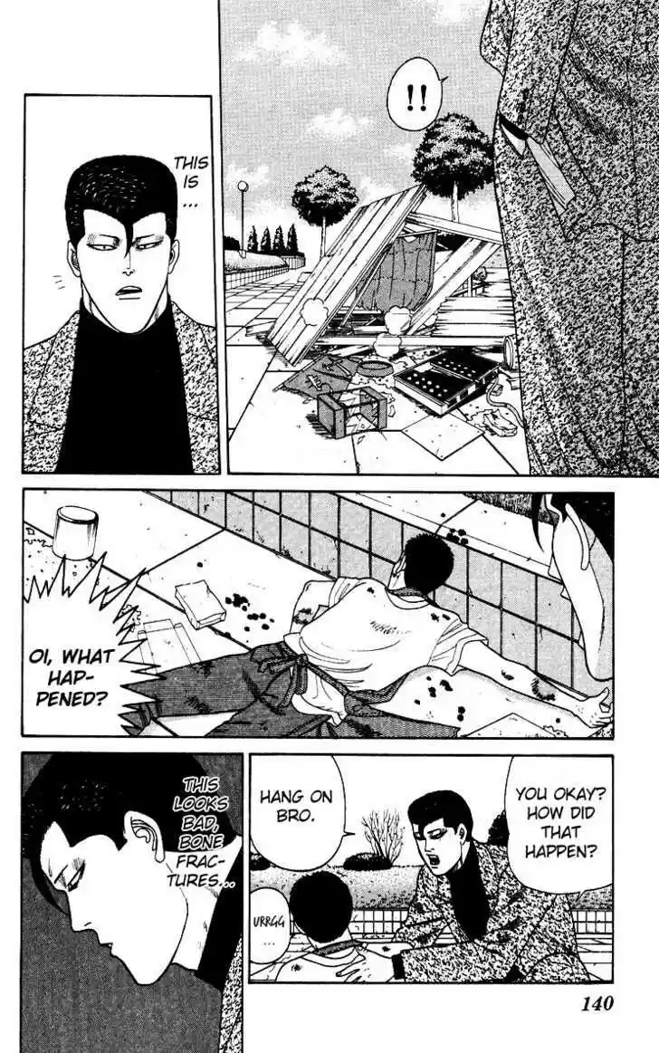 Kyou kara Ore wa!! 186