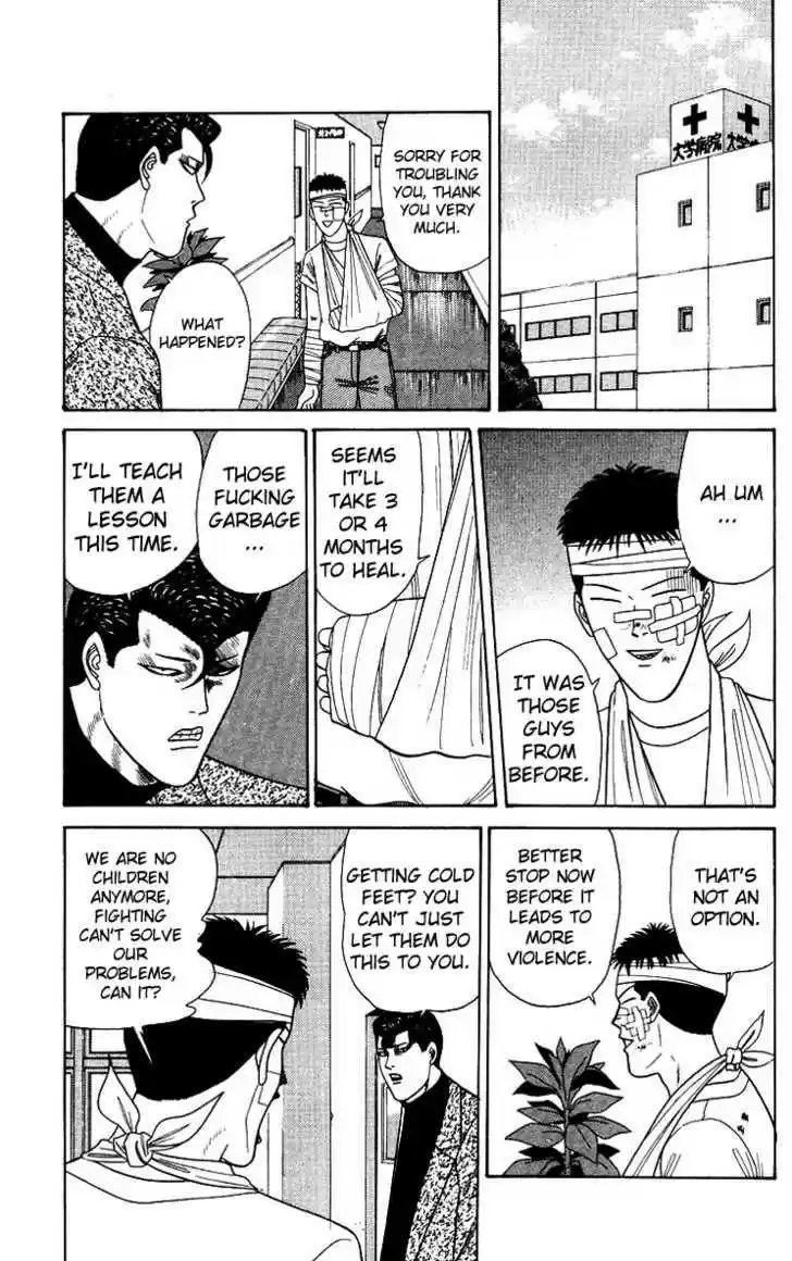 Kyou kara Ore wa!! 186