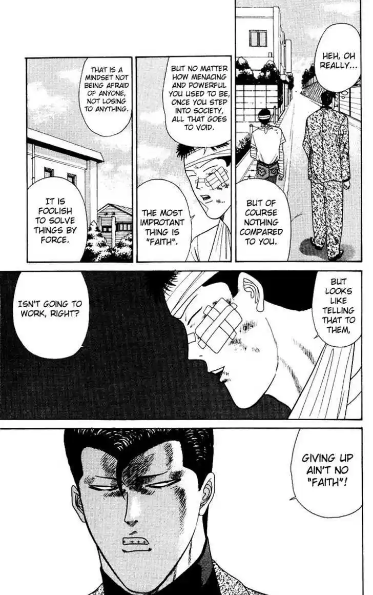 Kyou kara Ore wa!! 186