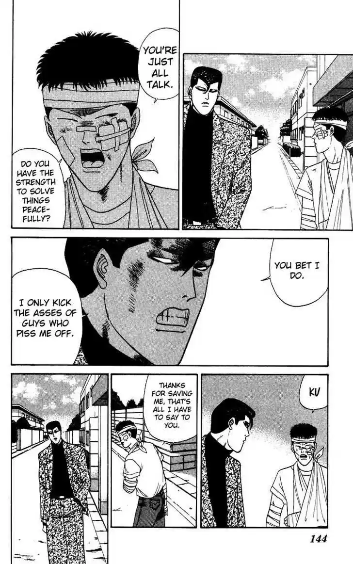 Kyou kara Ore wa!! 186