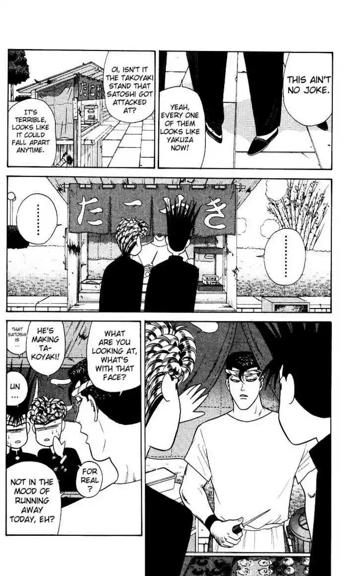 Kyou kara Ore wa!! 186