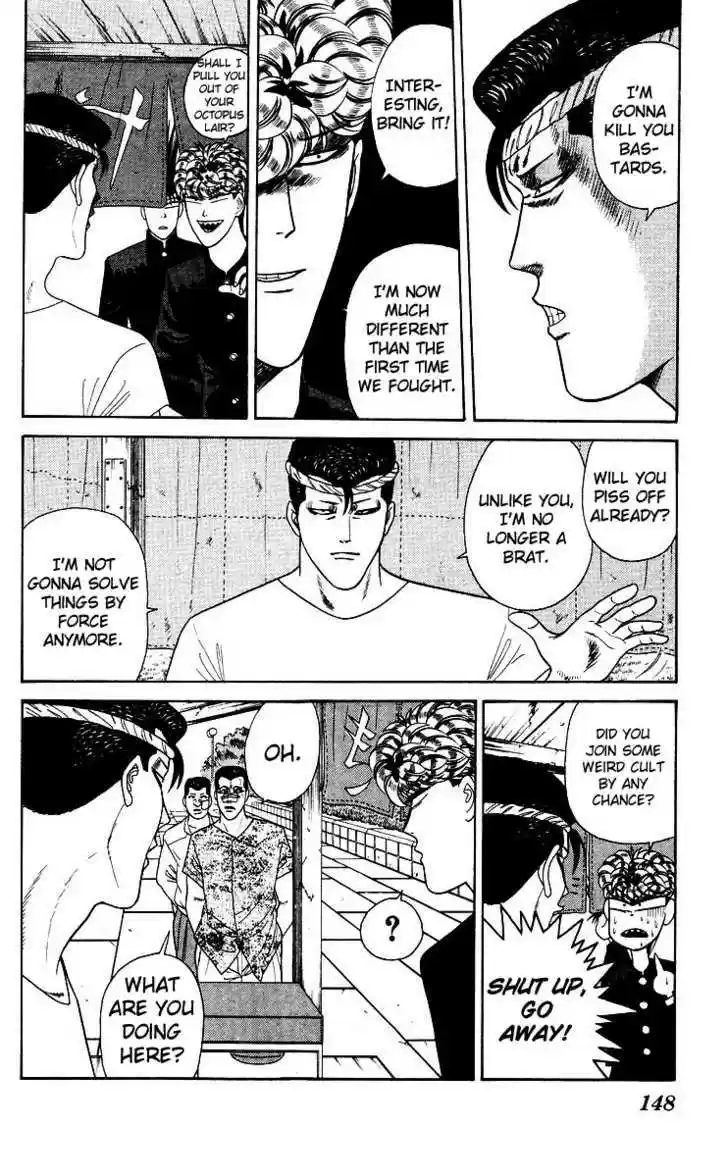 Kyou kara Ore wa!! 186