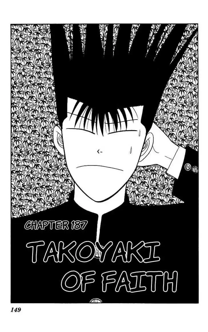 Kyou kara Ore wa!! 187