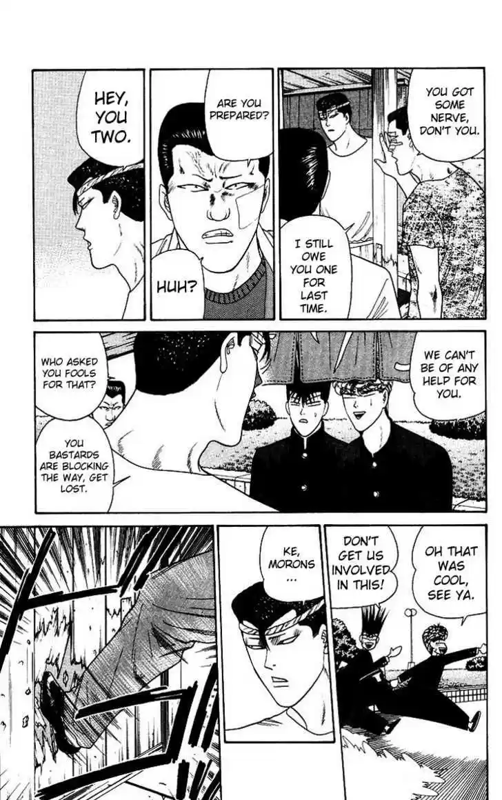 Kyou kara Ore wa!! 187