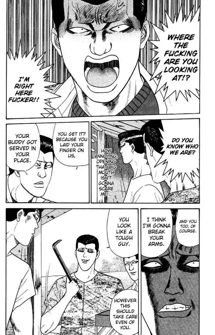 Kyou kara Ore wa!! 187