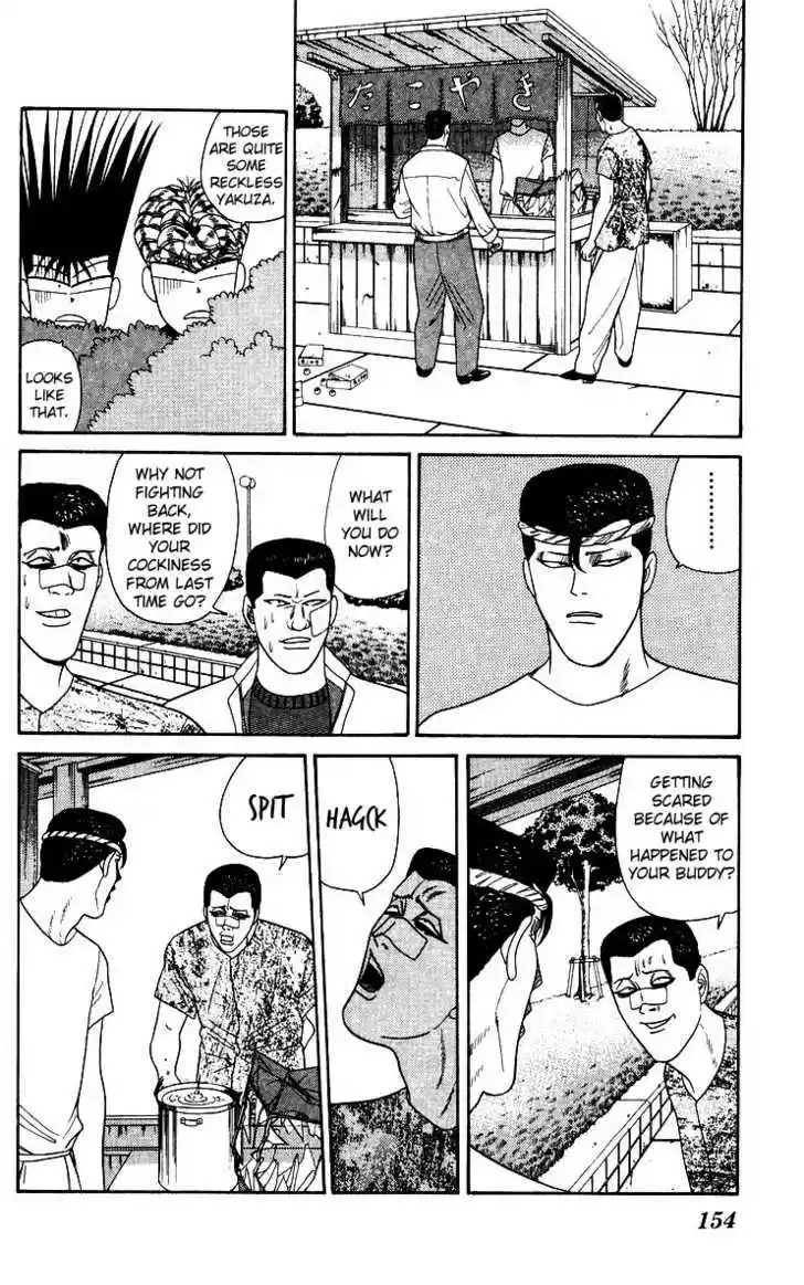 Kyou kara Ore wa!! 187