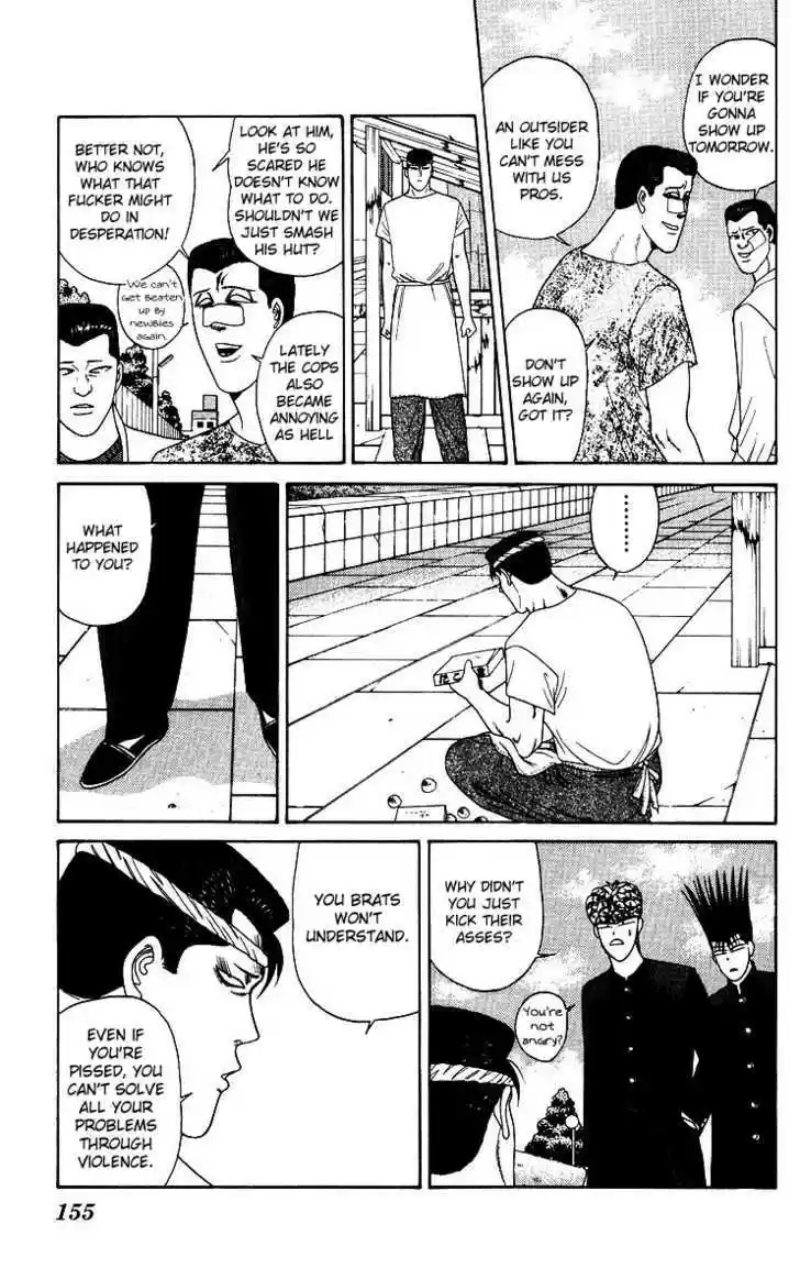 Kyou kara Ore wa!! 187