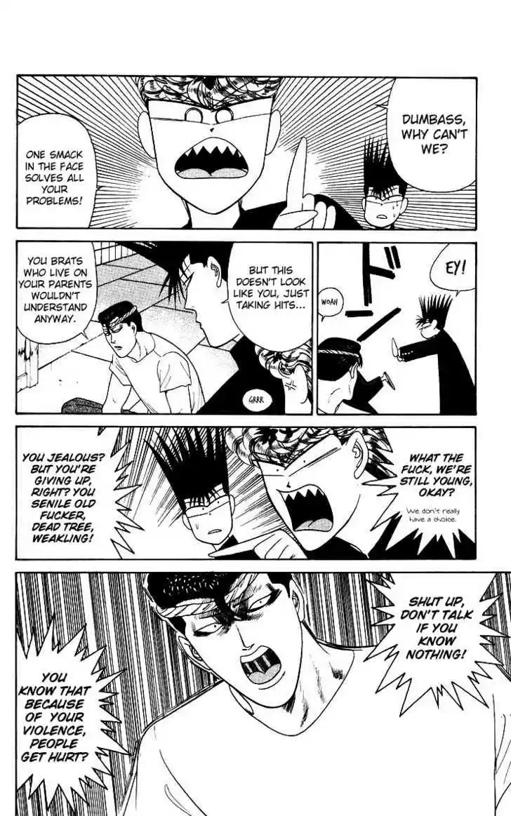 Kyou kara Ore wa!! 187