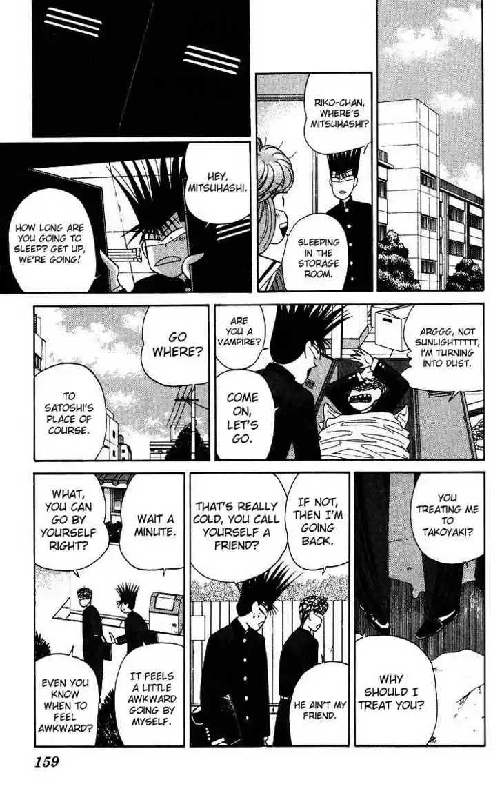 Kyou kara Ore wa!! 187