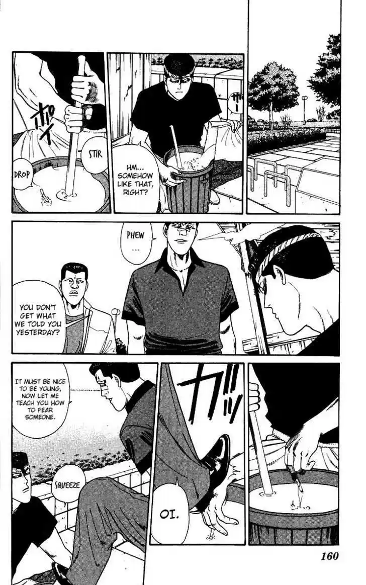 Kyou kara Ore wa!! 187