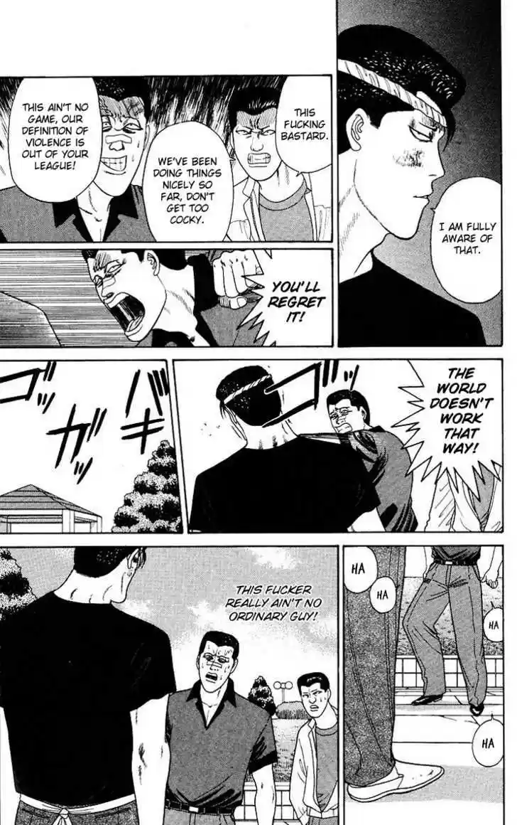 Kyou kara Ore wa!! 187