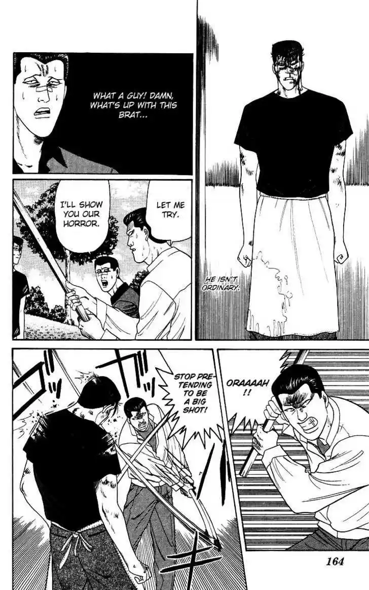 Kyou kara Ore wa!! 187