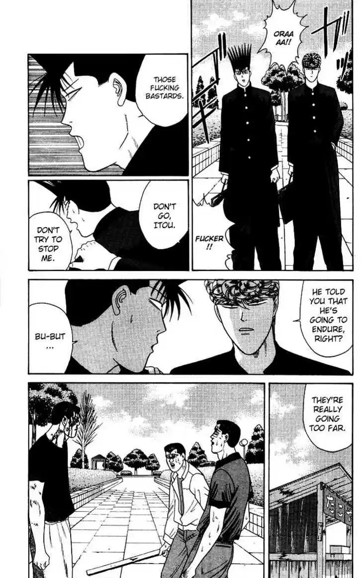 Kyou kara Ore wa!! 187