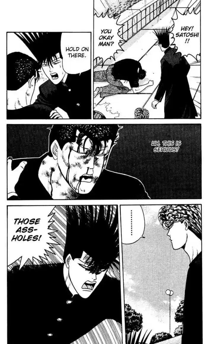 Kyou kara Ore wa!! 188