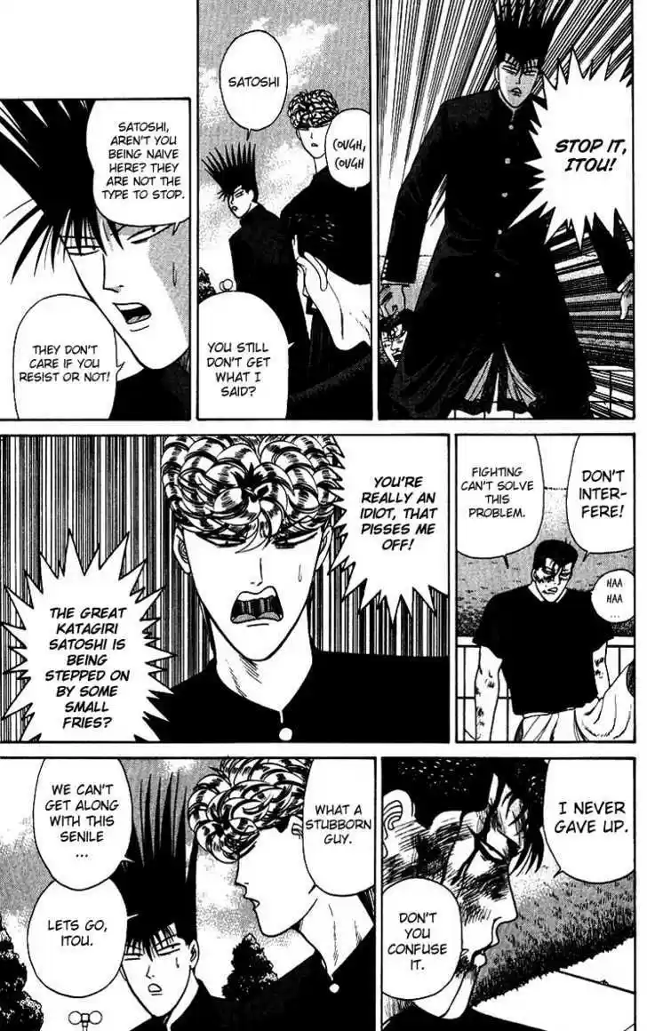 Kyou kara Ore wa!! 188