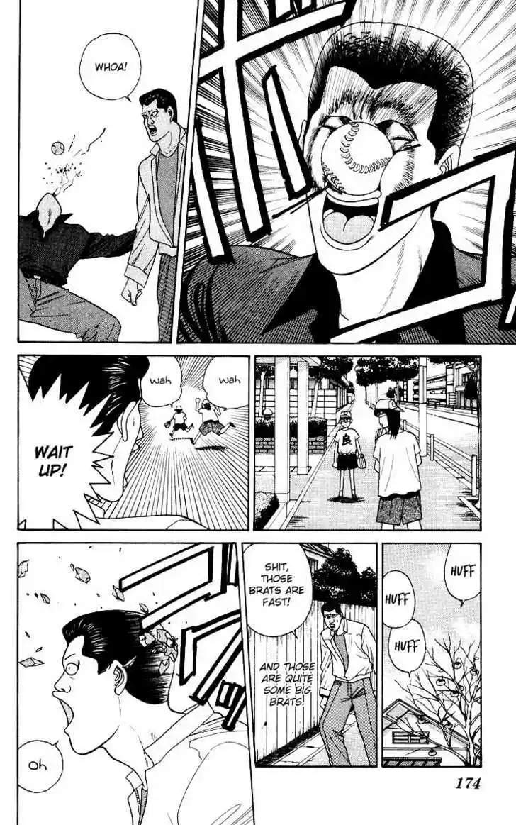 Kyou kara Ore wa!! 188