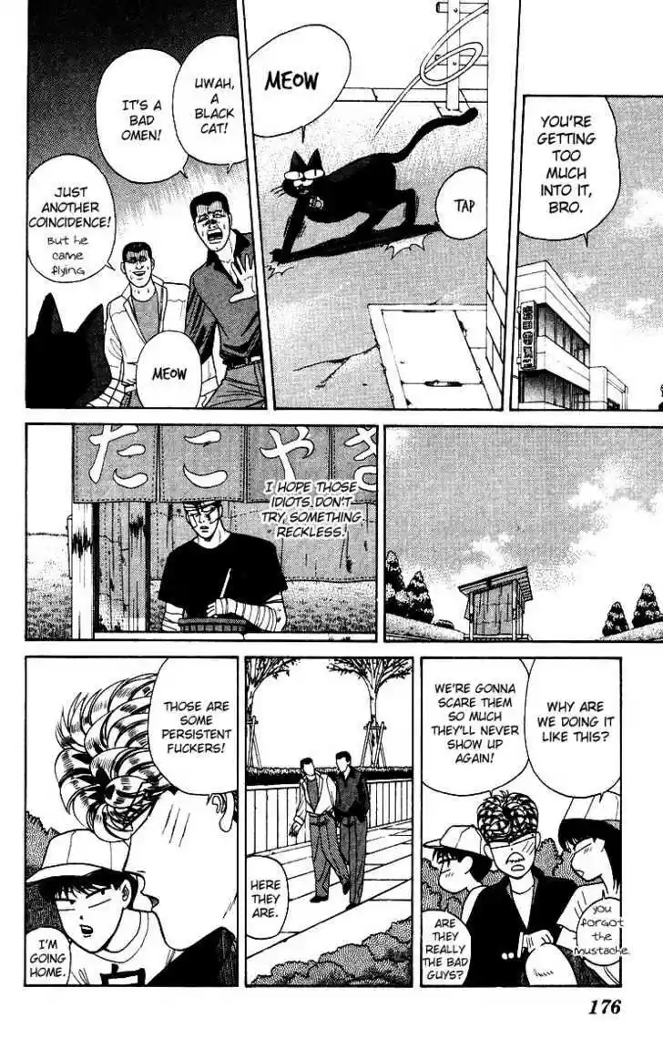 Kyou kara Ore wa!! 188