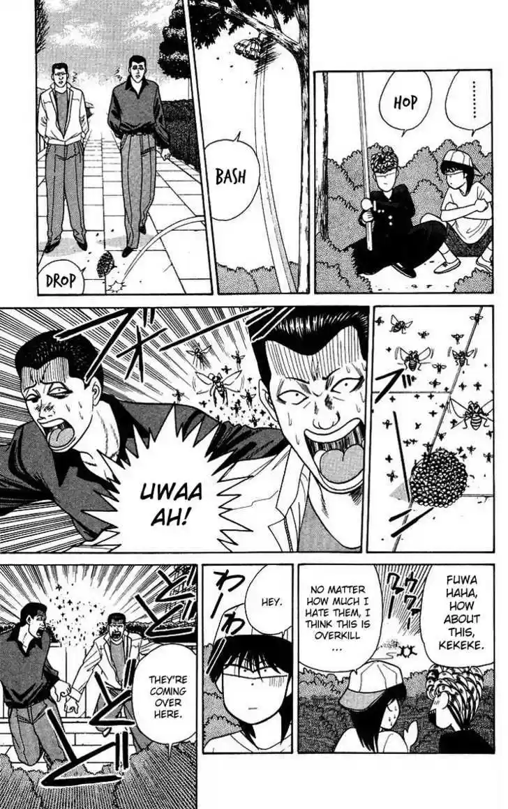 Kyou kara Ore wa!! 188