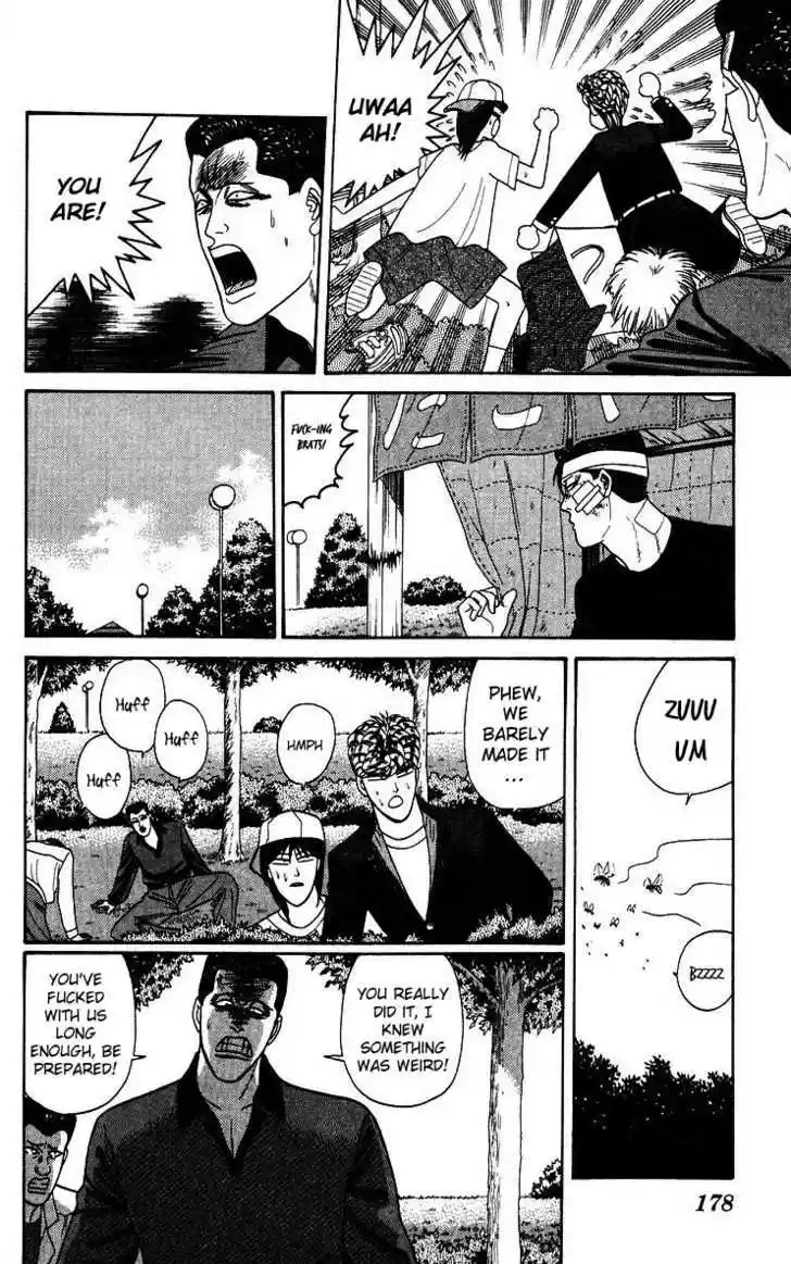 Kyou kara Ore wa!! 188