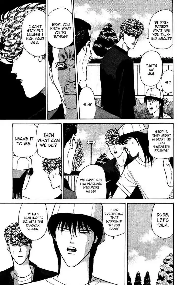 Kyou kara Ore wa!! 188