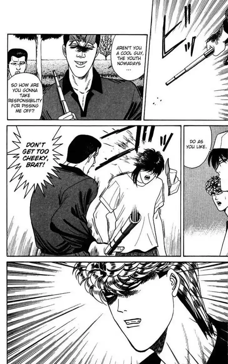 Kyou kara Ore wa!! 188