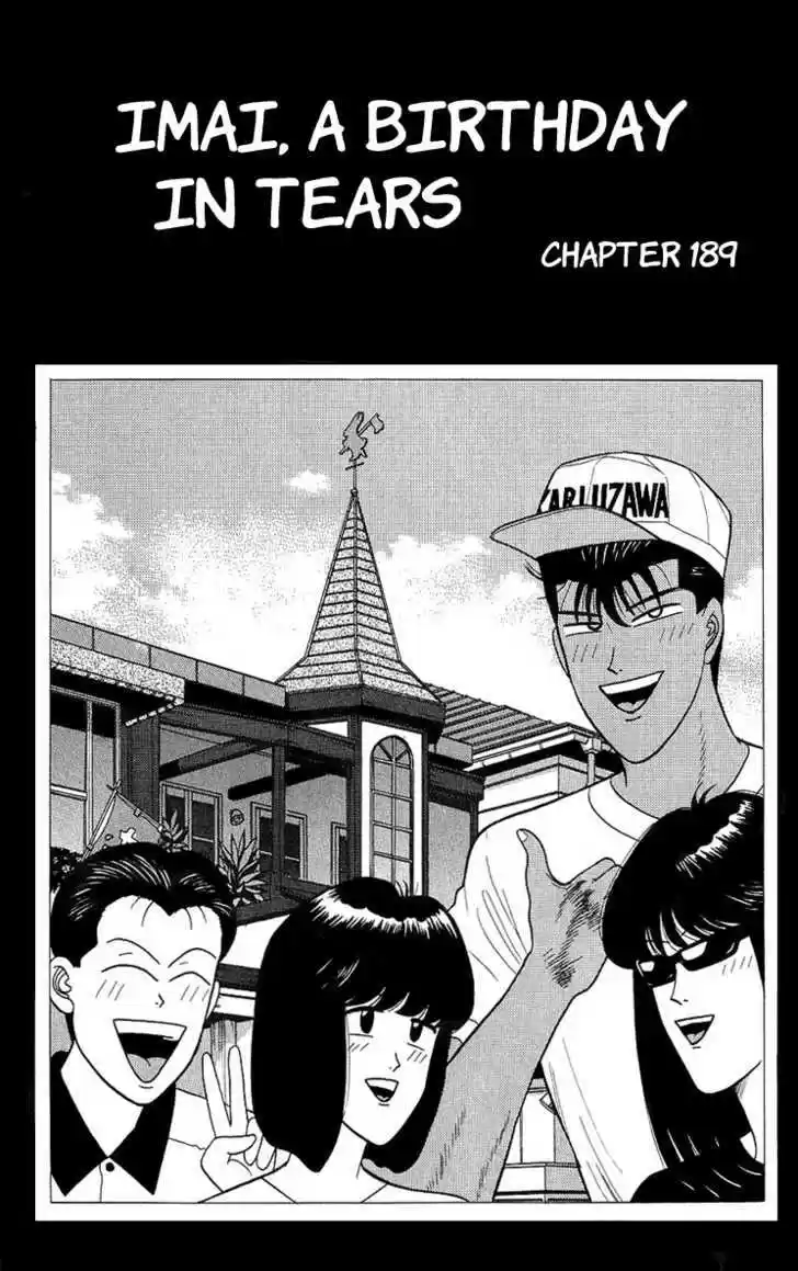 Kyou kara Ore wa!! 189