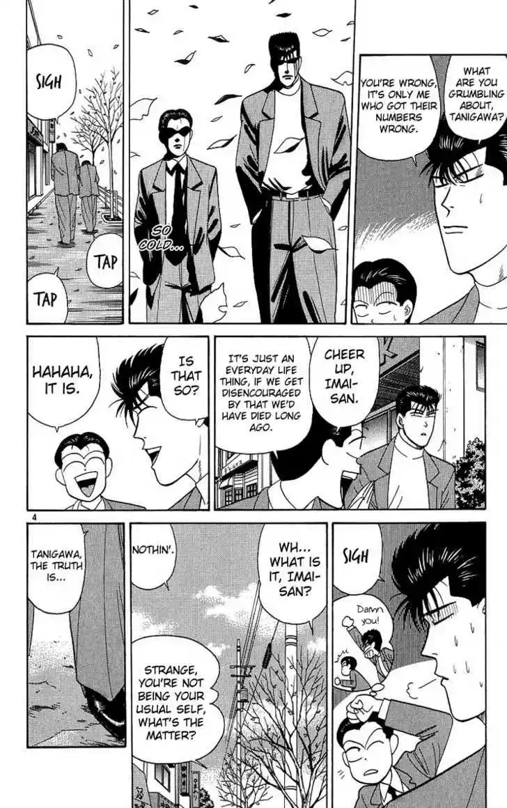 Kyou kara Ore wa!! 189