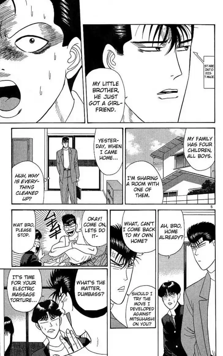 Kyou kara Ore wa!! 189