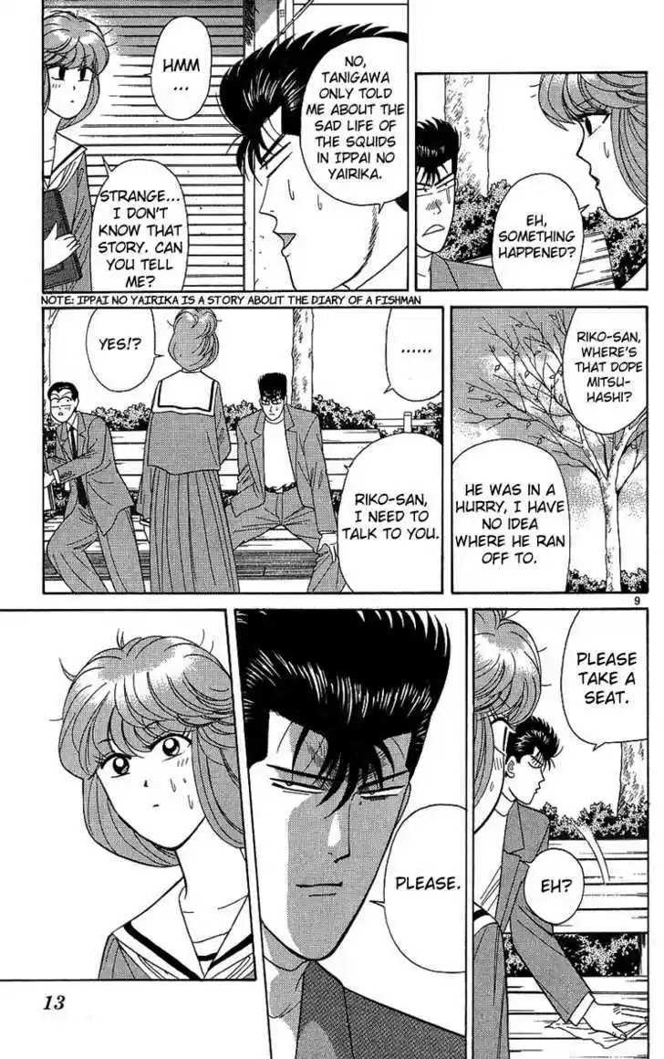 Kyou kara Ore wa!! 189