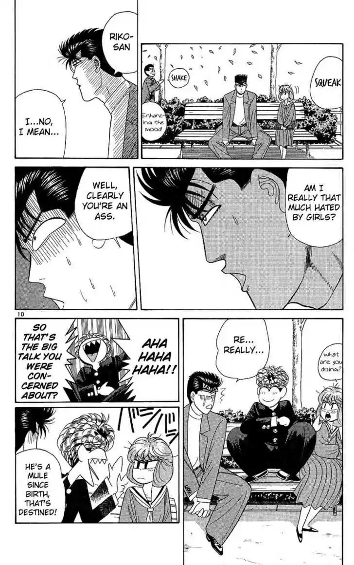 Kyou kara Ore wa!! 189