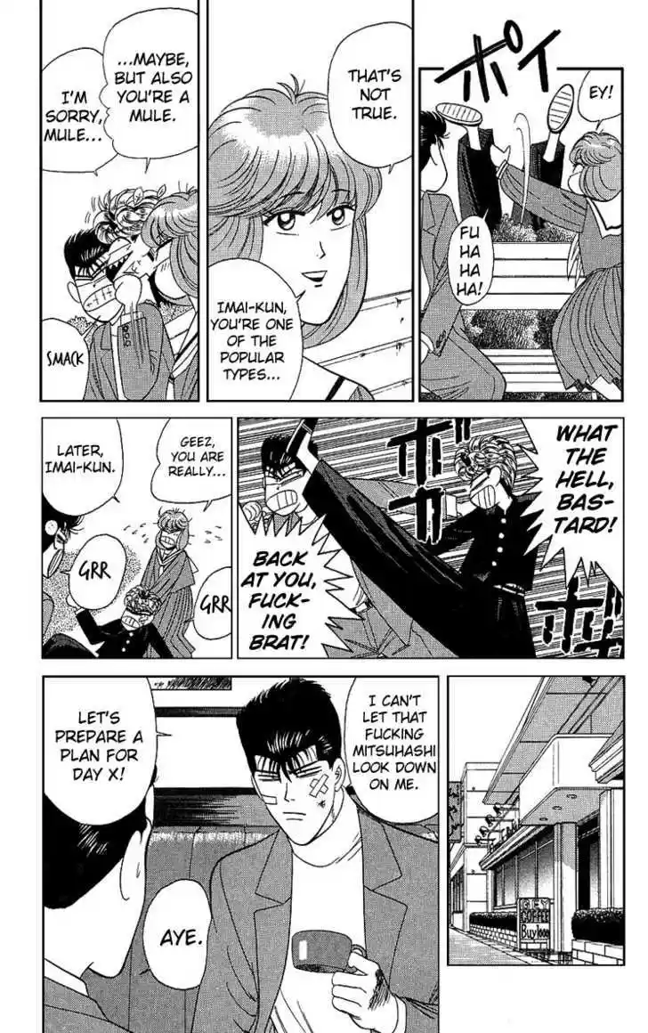 Kyou kara Ore wa!! 189