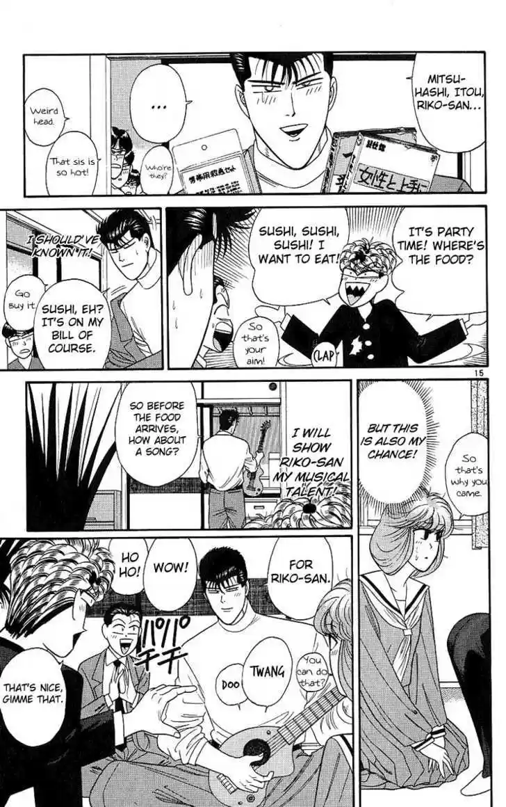 Kyou kara Ore wa!! 189