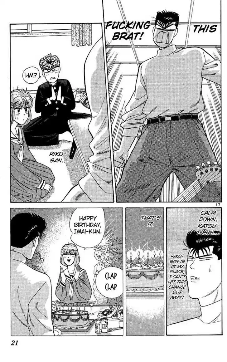 Kyou kara Ore wa!! 189