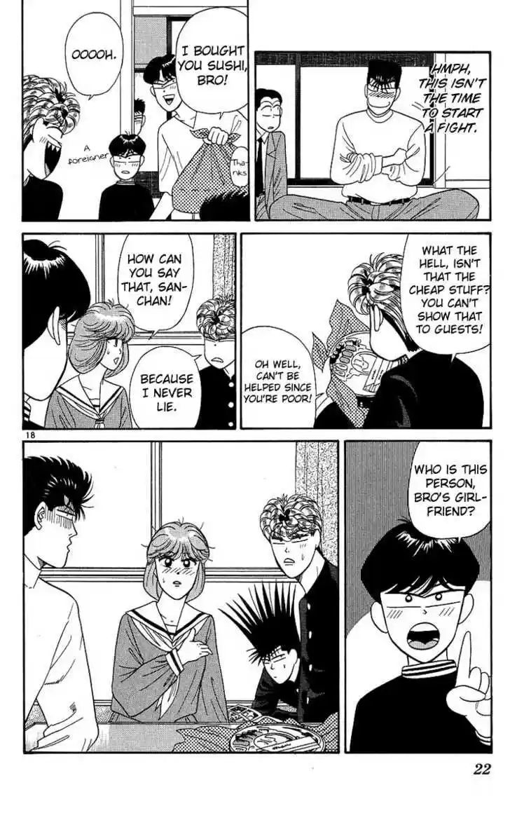 Kyou kara Ore wa!! 189