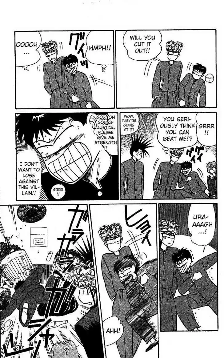 Kyou kara Ore wa!! 19
