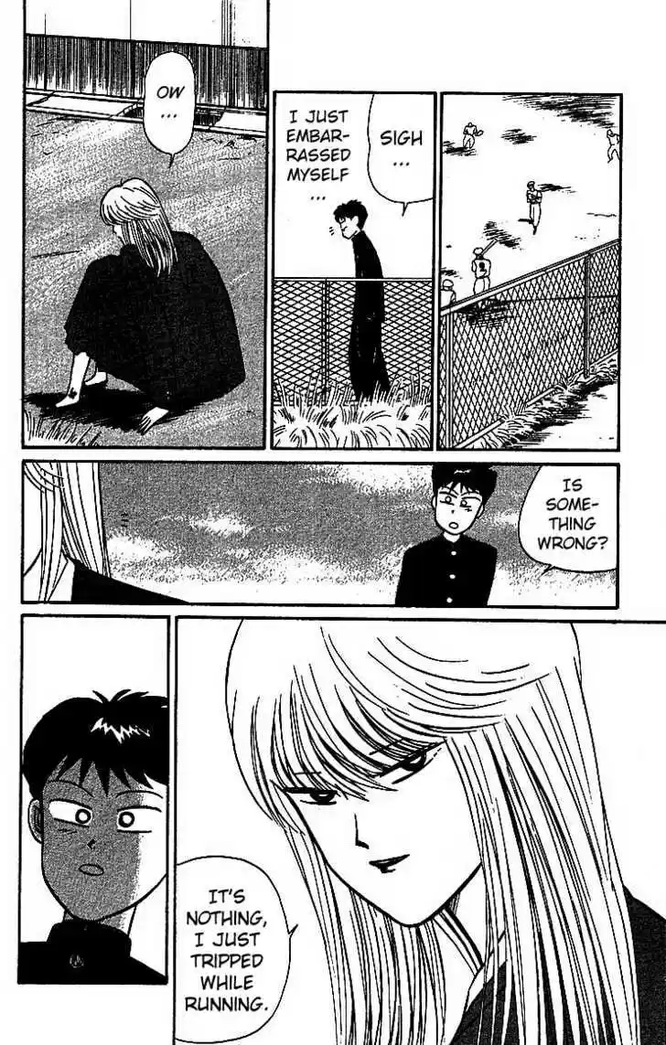 Kyou kara Ore wa!! 19