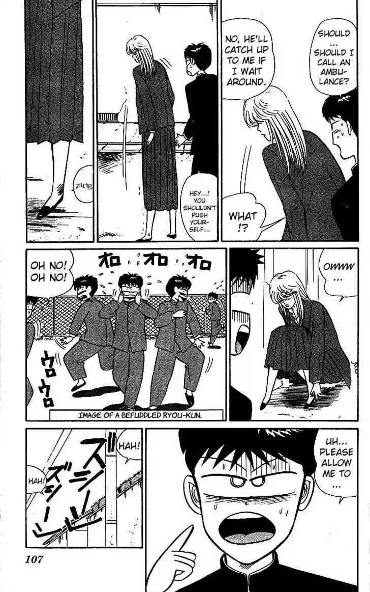 Kyou kara Ore wa!! 19