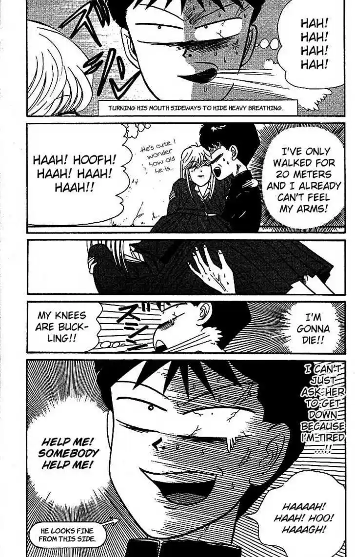 Kyou kara Ore wa!! 19