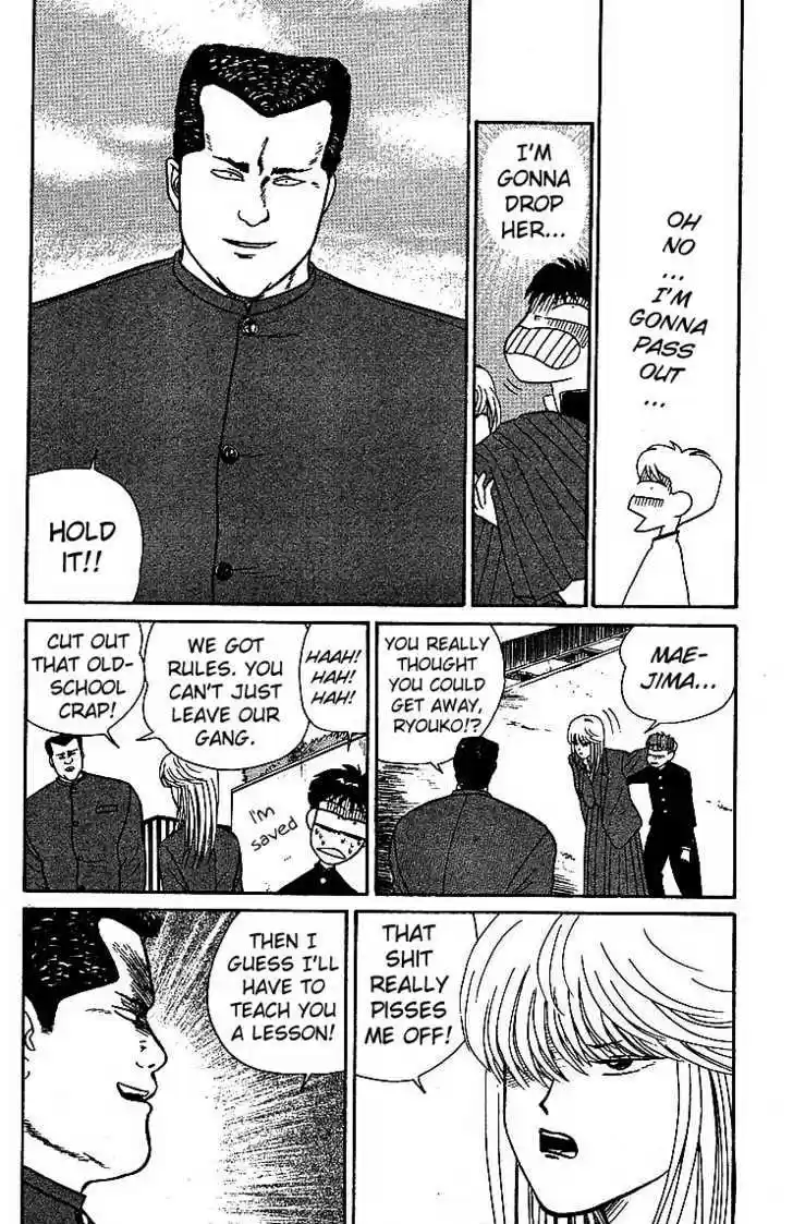 Kyou kara Ore wa!! 19