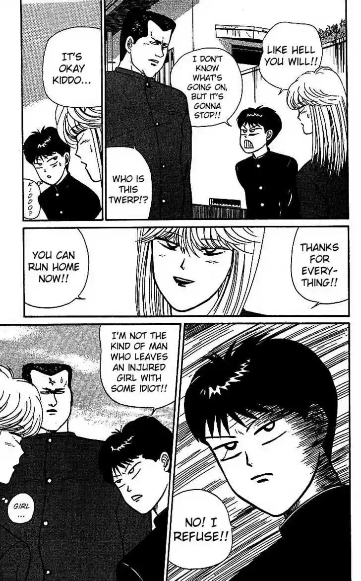 Kyou kara Ore wa!! 19