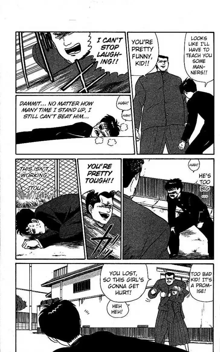 Kyou kara Ore wa!! 19