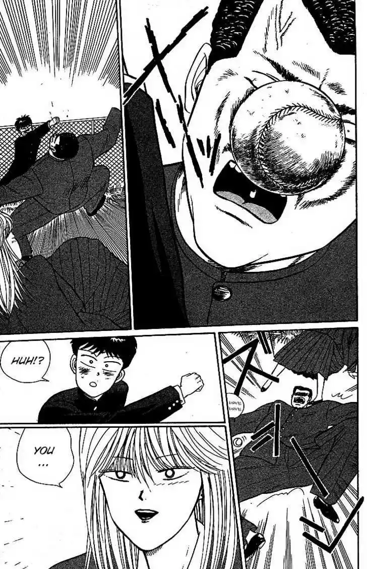 Kyou kara Ore wa!! 19