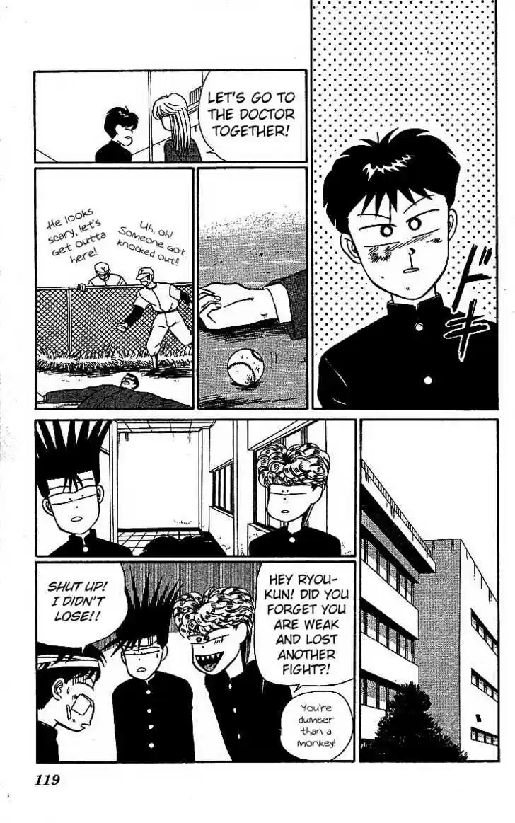 Kyou kara Ore wa!! 19