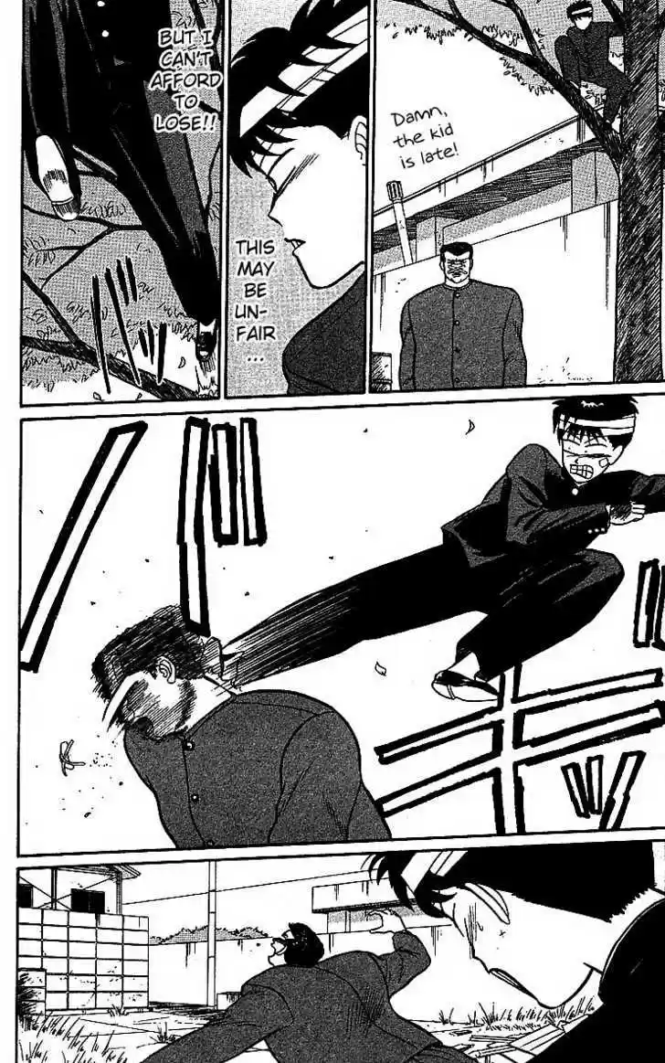 Kyou kara Ore wa!! 19