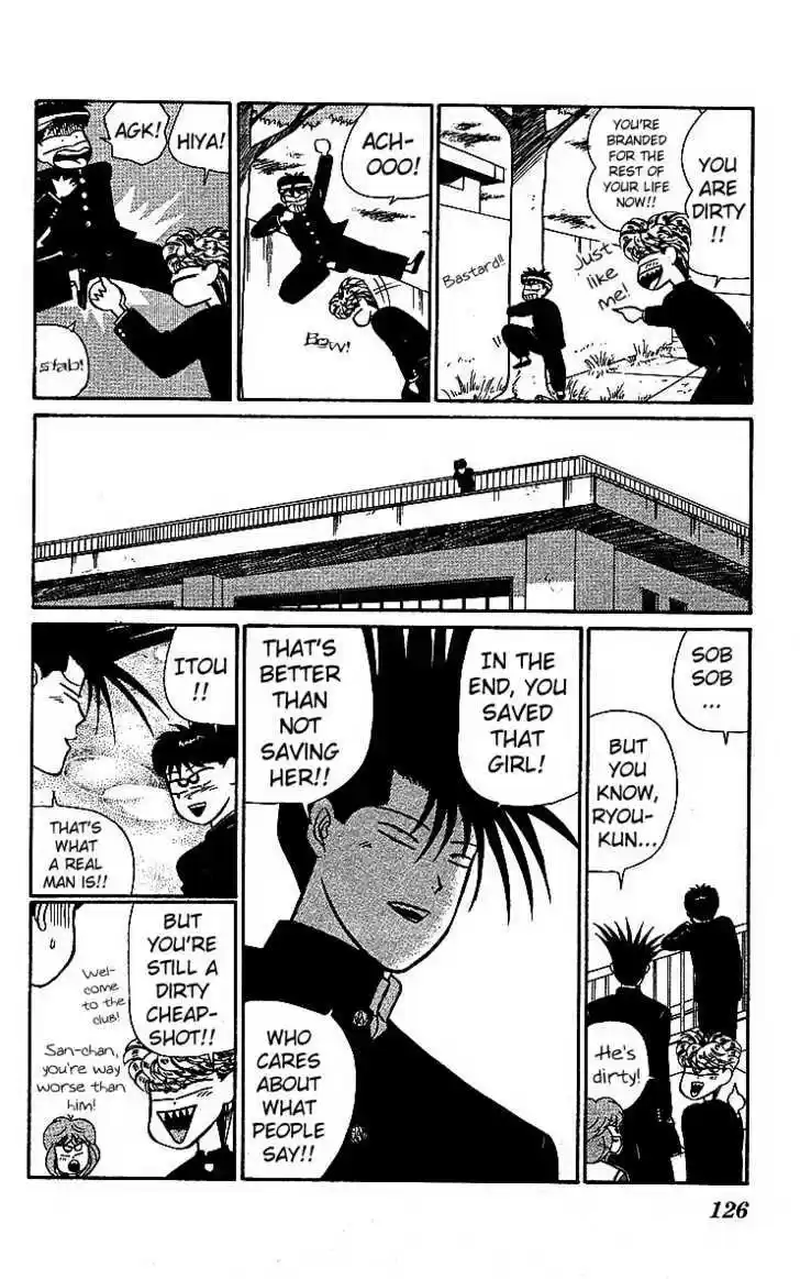 Kyou kara Ore wa!! 19