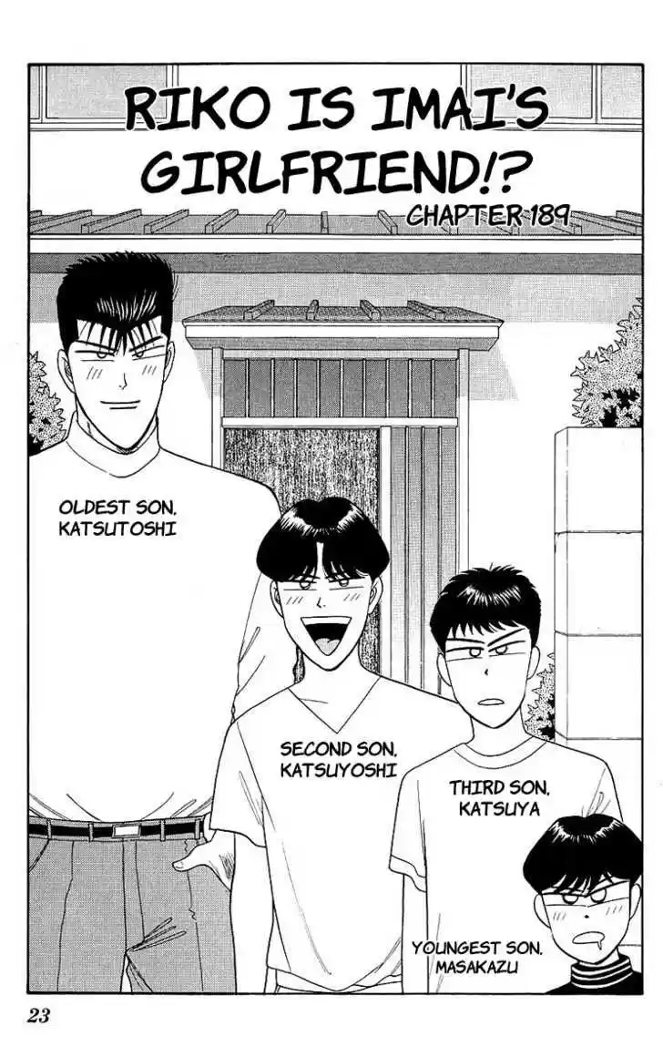 Kyou kara Ore wa!! 190