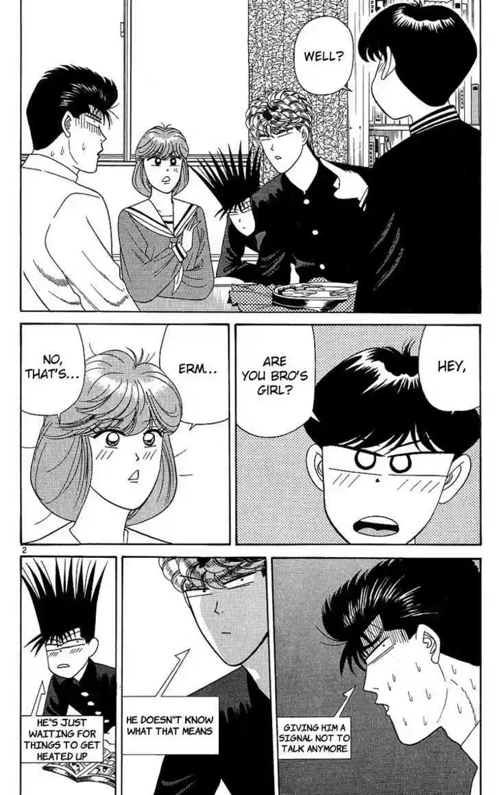 Kyou kara Ore wa!! 190