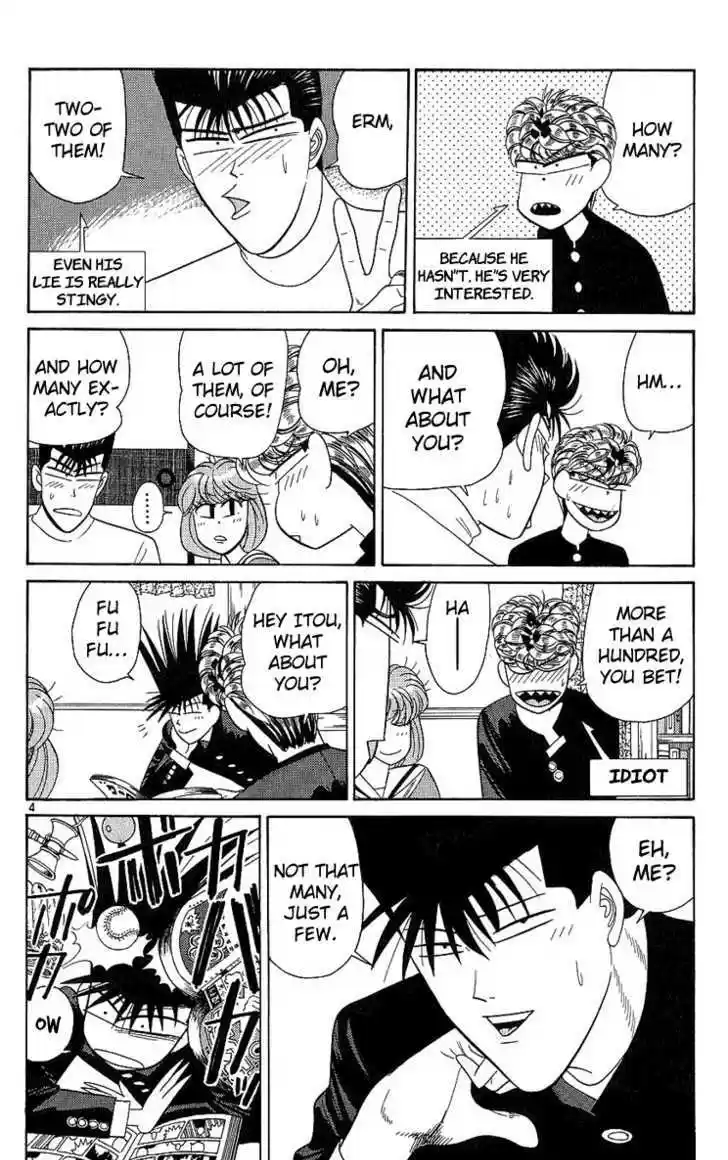 Kyou kara Ore wa!! 190